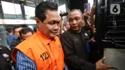 KPK Ungkap Permintaan Rp 1,6 Miliar untuk Ubah Audit BPK Muara Enim