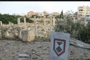 Menteri Kebudayaan Lebanon Serukan Lindungi Situs Sejarah dari Serangan Israel
