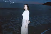 Tiket Showcase Bernadya 'Semoga Hanya di Mimpi' Mulai Dijual Hari Ini