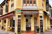 Warong Nasi Pariaman, Restoran Nasi Padang Tertua di Singapura, Kembali Hadir dalam Acara Pop-Up