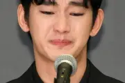 YouTuber Kontroversial Kim Se Ui Didakwa Sebar Informasi Palsu tentang Kim Soo Hyun dan Kim Sae Ron