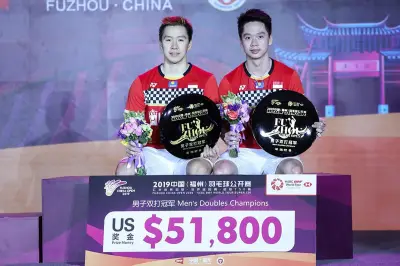 Rekor Indonesia di China Open yang Tak Tertandingi Tuan Rumah