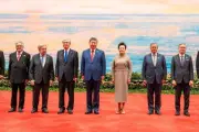 29 Negara Teken Perjanjian Pendirian Organisasi AI Global WAICO di Shanghai