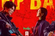 A Shop for Killers 2: Sinopsis, Jadwal Tayang, dan Fakta Terbaru
