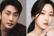 Bae Na Ra dan Han Jae Ah Dikonfirmasi Segera Menikah