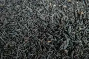 Da Hong Pao, Teh Termahal di China Pernah Tembus Rp9 Miliar per Kg
