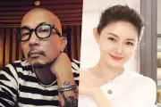 DJ Koo Gugat Hak Waris Barbie Hsu, Klaim Dipaksa Lepaskan