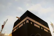 Fenomena Matahari Tepat di Atas Kabah Juli 2026, Cek Kiblat