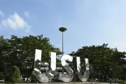 Hasil SMMPTN-Barat 2026 Diumumkan, Ini Cara Daftar Ulang di USU
