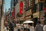 Jepang Pangkas Pajak Konsumsi Makanan dari 8% Menjadi 1% Mulai April 2027