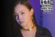 Lee Hi Konser di Jakarta 9 Agustus 2026, Tiket Early Bird Habis
