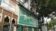 PBNU Tetapkan Tambakberas Jombang sebagai Lokasi Muktamar ke-35