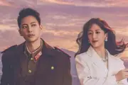 Ryoki Miyama dan Maria Kano Dikabarkan Pacaran di Luar Panggung