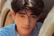 Kaneshiro Pilih Hidup Sederhana di Desa, Kata Sahabat